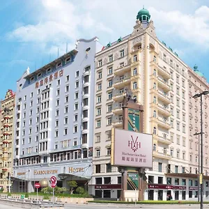 **** Hotel Harbourview China